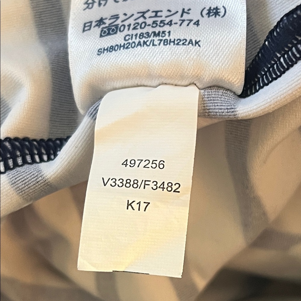 Lands' End ~ Navy and White Striped/Floral High Neck Swim Tank Tankini Top, 14 - Picture 11 of 15